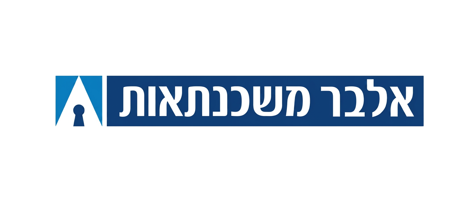 אלבר משכנתאות