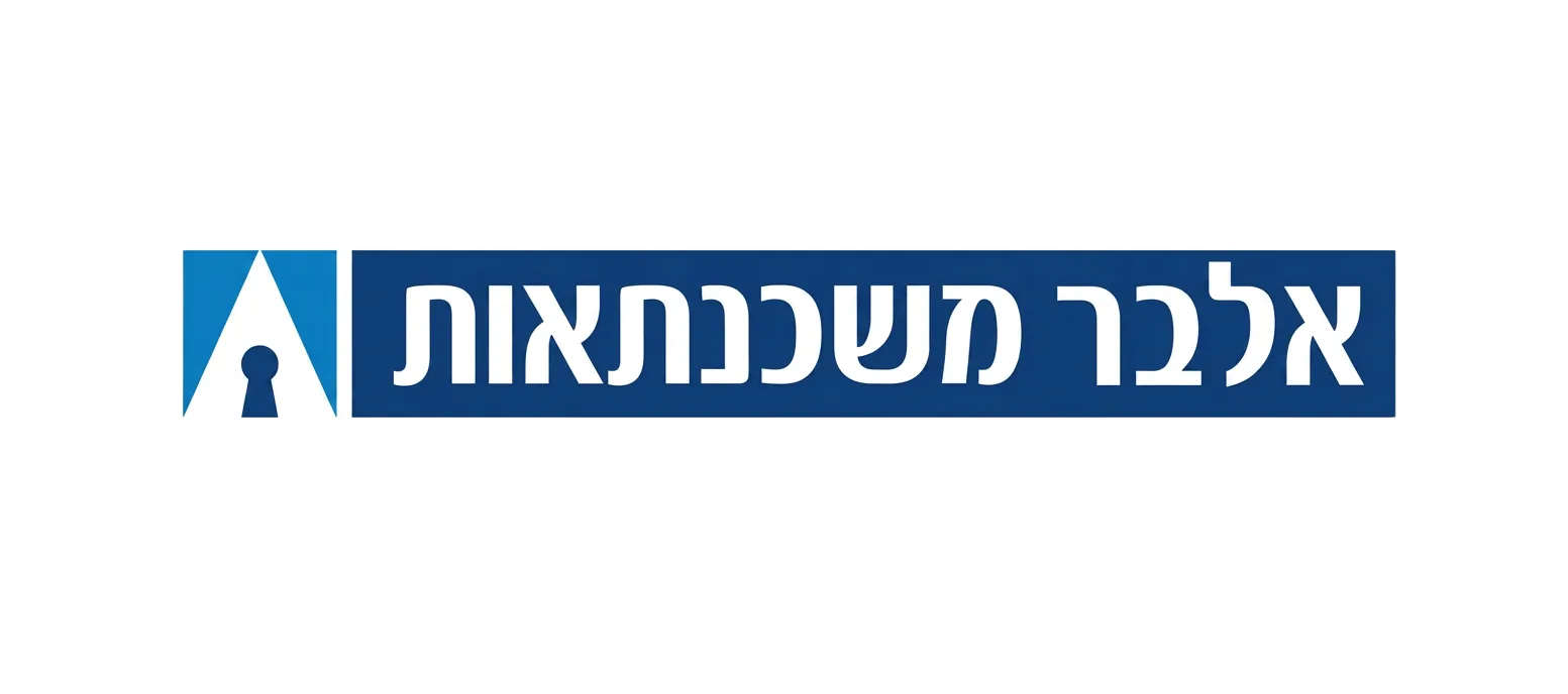 אלבר משכנתאות