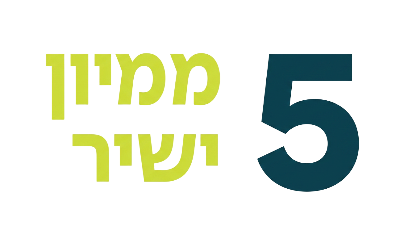 מימון ישיר